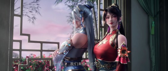 World Defying Dan God Episode 02 Subtitle multi.