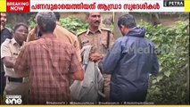 Black money | കോട്ടയത്ത് 72 ലക്ഷം രൂപയുടെ കള്ളപ്പണം പിടികൂടി...