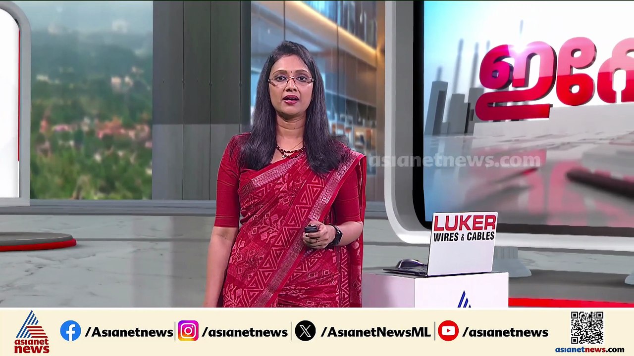 കാരശ്ശേരി സർവീസ് സഹകരണ ബാങ്ക് ഭരണം; 9 ഡയറക്ടർമാർ നൽകിയ ഹർജി ഹൈക്കോടതി നാളെ പരിഗണിക്കും