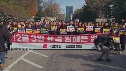 국민의힘 운명의 밤...집단 탄원서 제출 [앵커리포트] / YTN
