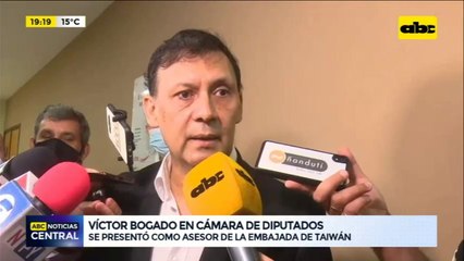 Víctor Bogado en Cámara de Diputados
