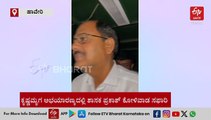 ಕೃಷ್ಣಮೃಗ ಅಭಯಾರಣ್ಯದಲ್ಲಿ ಶಾಸಕ ಕೋಳಿವಾಡ ಸಫಾರಿ: ಚಿರತೆ ಪ್ರತ್ಯಕ್ಷ