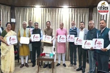 Raipur : रायपुर साहित्य उत्सव में जुटेंगे देशभर के 100 से अधिक साहित्यकार