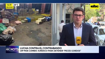 Video: UIP pide cambio jurídico para detener “peces gordos”