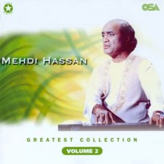 Jis Ne Mere Ko Dard Diya Mehndi Hassan #viral #viralvideo #okara #lahore #sahiwal #renalakhurd #punjab #pakistan #overseaspakistani #pakistanilegends #pakistanimusic #pakistani drama