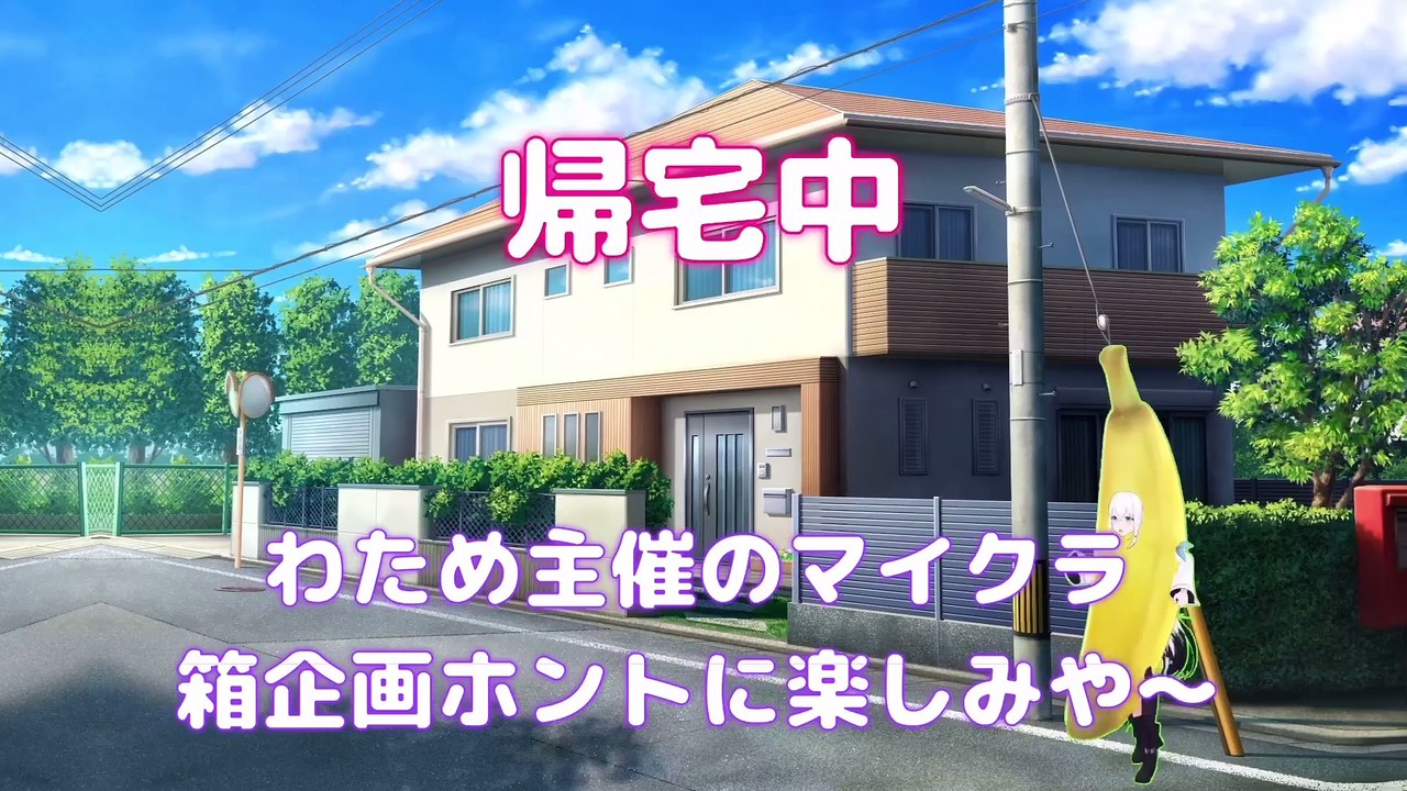 【しらかミーム】すいちゃんがわためのラムベガスで企画で全ロスしたりする話【ホロライブ】 #hololive #ホロライブ #shirakameme #星街すいせい