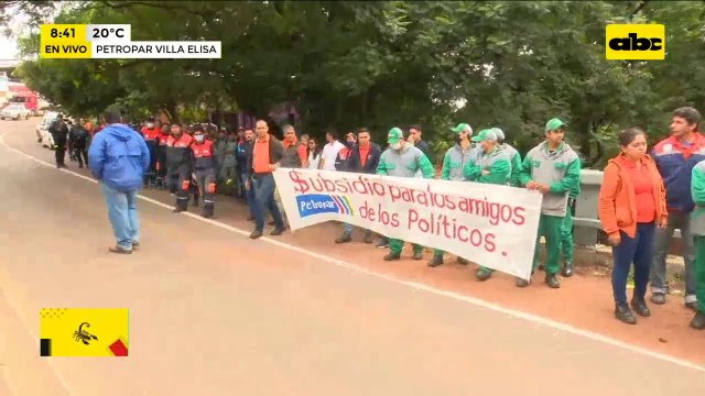 Emblemas privados desconfían del Ejecutivo