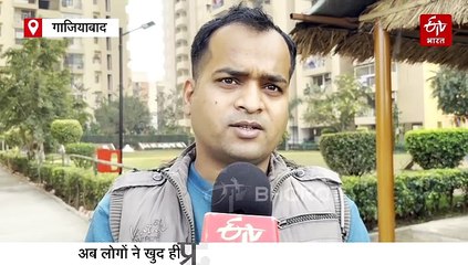 अनूठी पहल! गाजियाबाद में सोसाइटी के 13वीं मंजिल से 'कृत्रिम बारिश', लोग बोले- हवा हुई शुद्ध