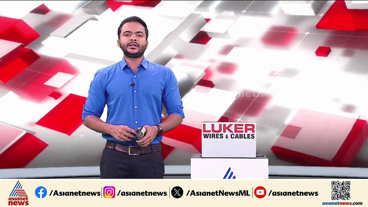 ബാർക്ക് ഡാറ്റയിൽ തിരിമറി നടത്തിയെന്ന പരാതി;    റിപ്പോർട്ടർ ചാനലിനെതിരെ FIR