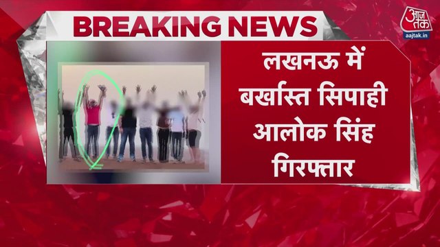 कफ सिरप तस्करी केस में बर्खास्त सिपाही गिरफ्तार, STF ने दबोचा