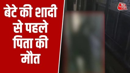 राजस्थान में बस में चढ़ते समय फिसलकर पहिए के नीचे आया BSF जवान, बेटे की शादी के पहले उठी अर्थी