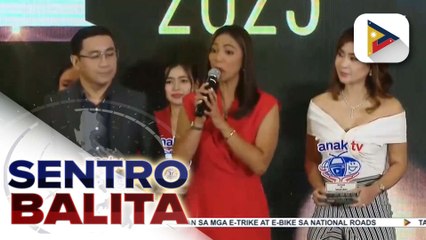 15 programa ng PTV, pinarangalan sa Anak TV Seal Awards | ulat ni Gab Villegas