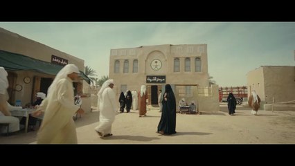 مسلسل خيوط المعازيب الحلقة 1