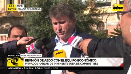 Posible nuevo aumento en precios de combustible