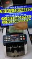 Get Best Cash Counting Machine in Jodhpur (Rajasthan). Get Direct Prices from AKS Automation Delhi📌 AKS Automation: ☎️ 01140194480 📲 08882501347 | 09540900557 | 09818409728 | 08750014394