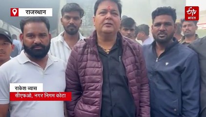 कबाड़ के गोदाम में भीषण आग, कोई हताहत नहीं, लपटें पहुंचने पर कराई पास की बिल्डिंग खाली