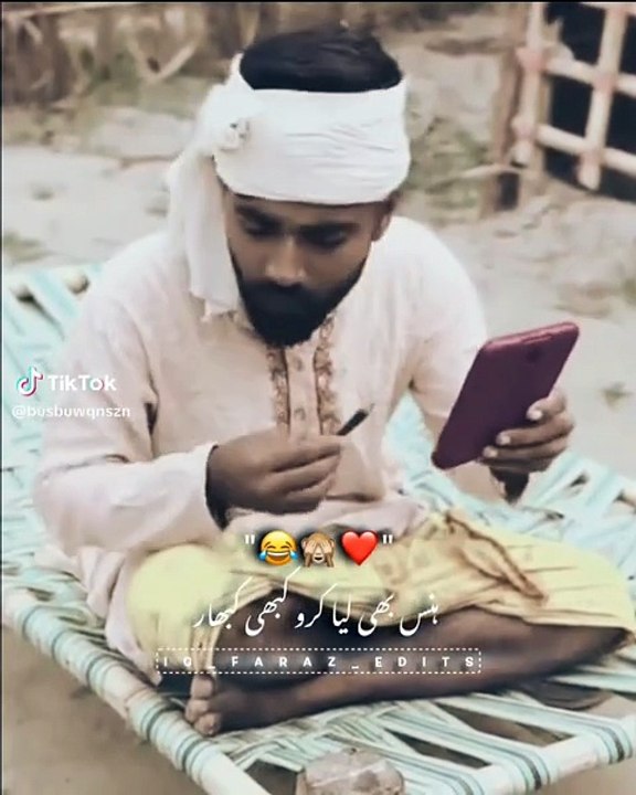 Don't under review My Videos 🥺💔 #foryou #foryoupage #fyp #funny #funn  yvideo