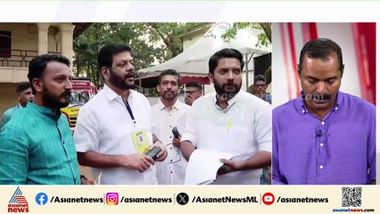 രാഹുൽ മാങ്കൂട്ടത്തിൽ കർണാടക അതിർത്തിയിലെത്തി? ബാഗല്ലൂരിലെ റിസോർട്ടിൽ താമസിച്ചെന്ന് വിവരം