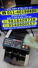 Get Best Cash Counting Machine in Jaisalmer (Rajasthan). Get Direct Prices from AKS Automation Delhi📌 AKS Automation: ☎️ 01140194480 📲 08882501347 | 09540900557 | 09818409728 | 08750014394