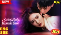 I Had A Secret Billionaire's Baby full short drama