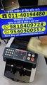 Get Best Cash Counting Machine in Sujangarh (Rajasthan). Get Direct Prices from AKS Automation Delhi📌 AKS Automation: ☎️ 01140194480 📲 08882501347 | 09540900557 | 09818409728 | 08750014394