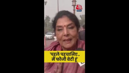 'वो हमारी शान है...,' इंडियन आर्मी पर बोलीं रेणुका चौधरी