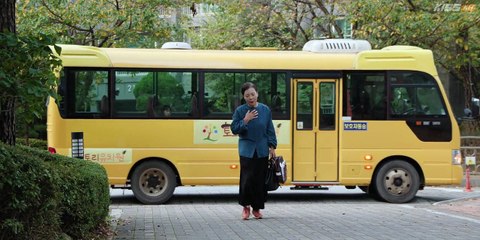 Dont Call Me Maam Episode 7 Engsub