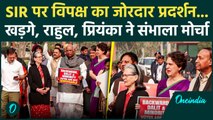 Parliament Winter Session: SIR और Vote Chori पर Kharge, Rahul Gandhi और Priyanka Gandhi का हल्लाबोल