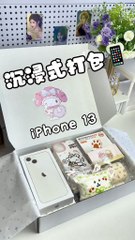 Late-Night Packing ASMR: iPhone 17 Pro Max + Designer Case Unbox — Ari Lennox Vibes 🎵