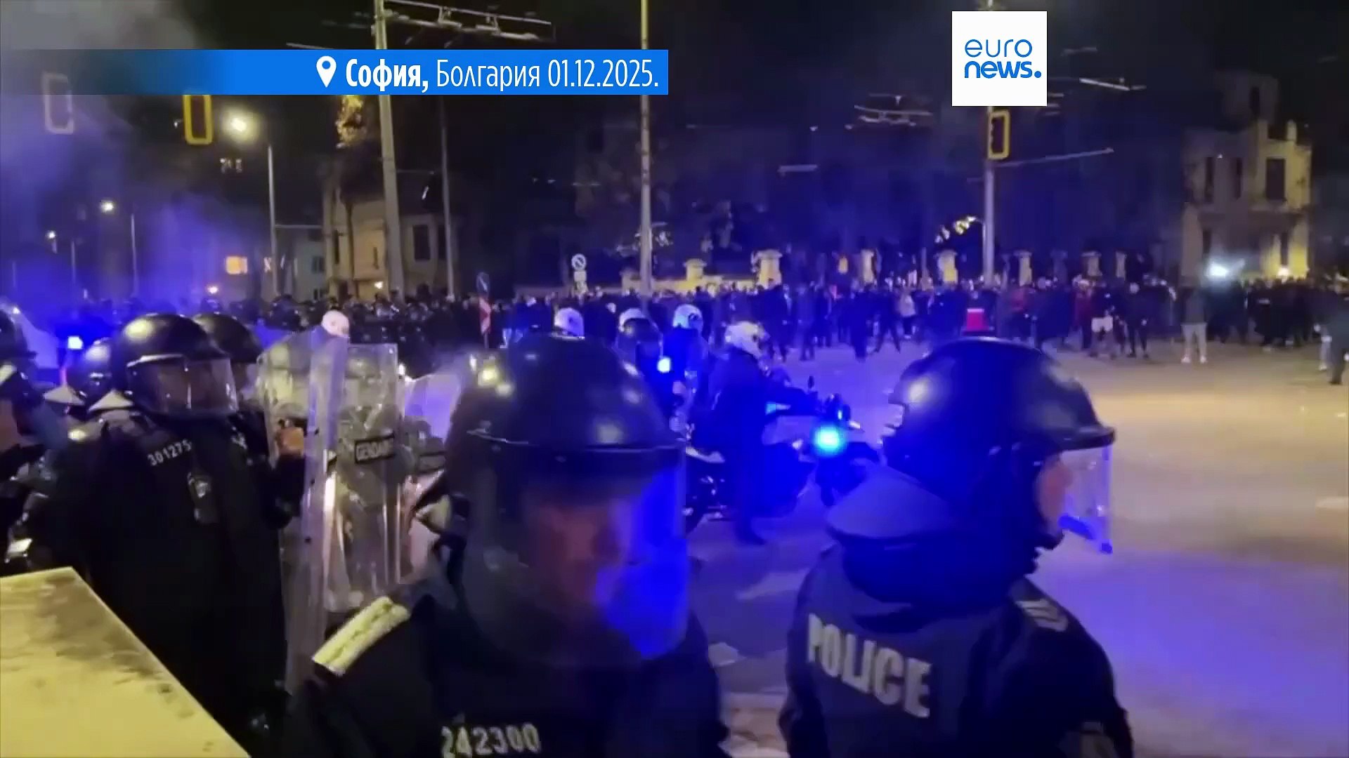 ⁣Акции протеста в Болгарии против проекта бюджета: беспорядки в Софии