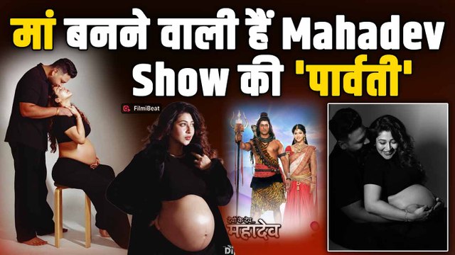 Sonarika Bhadoria, the Parvati of Devon Ke Dev Mahadev, created a stir in her maternity shoot