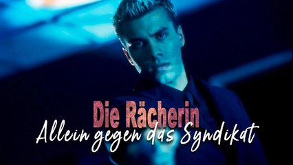 Die Rächerin - Allein gegen das Syndikat | Gabrielle Fitzpatrick, Robert Culp | Action Thriller Ganzer Film Deutsch