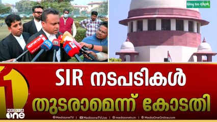 SIR; എന്യൂമറേഷൻ ഫോം നീട്ടുന്നത് ആവശ്യപ്പെട്ട് കേന്ദ്ര തെരഞ്ഞെടുപ്പ്  കമ്മീഷന് അപേക്ഷ നൽകാം..