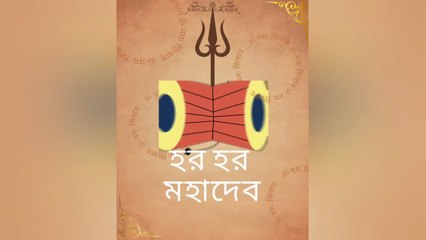 Debotar Mohima (দেবতার মহিমা)| Balai Chand Mukhopadhyay(বলাই চাঁদ মুখোপাধ্যায়) | Bengali Audio Story |Bengali classic story |