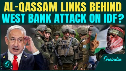 BREAKING: Al-Qassam’s Hand Behind West Bank Attack? IDF Soldiers’ Stabbing Leaves Netanyahu on Edge