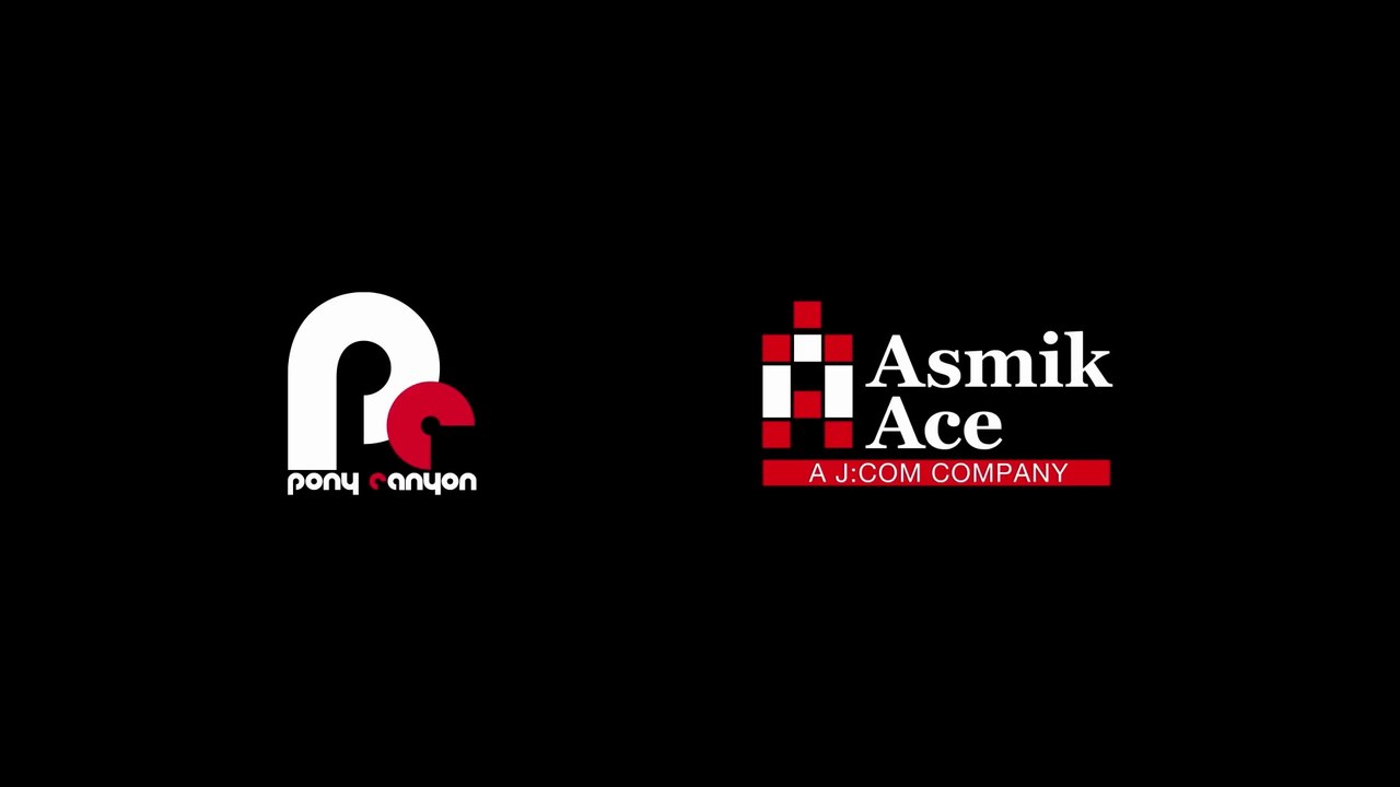 100 Meters Trailer OmeU