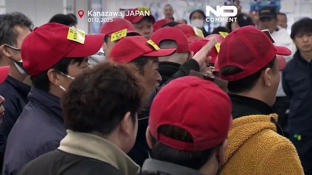 Giappone: Ricciola a prezzo record venduta a oltre 22mila euro alla prima asta invernale di Ishikawa