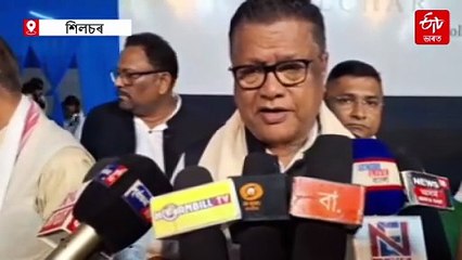 শীতৰ সন্ধিয়া উমাল কৰিবলৈ শিলচৰত দ্বিতীয়বাৰৰ বাবে আৰম্ভ অসম গ্ৰন্থমেলা