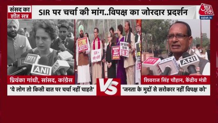 संसद के शीतकालीन सत्र के दूसरे दिन भी SIR पर हंगामा, कैसे खत्म होगा गतिरोध?