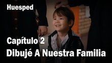 Dibujé A Nuestra Familia - Huesped