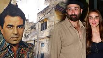 Dharmendra ने Ancestral Property किसको Gift की, Sunny Bobby और Esha Ahana क्यों नहीं मिला हिस्सा ?