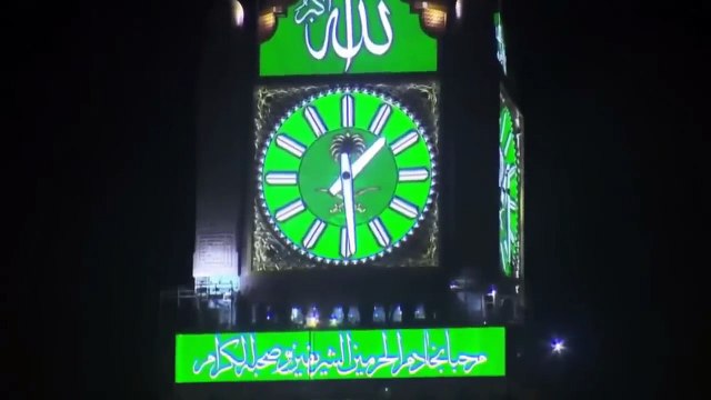 Maula Ya Salli Wa Sallim Qaseeda Burda Sharif | New Naats 2025