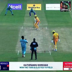 M.4 kathmandu gorkhas vs sudurpaschim royals ist inning highlights Nepal primer league 2025