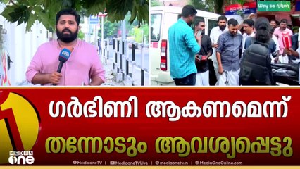 'രാഹുൽ മാങ്കൂട്ടത്തിൽ ഫയൽസ്'..രാഹുലിനെതിരെ അതീവ ഗുരുതര പരാതി