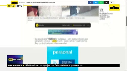 Asaltaron una panadería en Villa Elisa