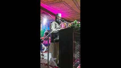 Allama Iqbal Poetry | Allama Muhammad Iqbal | New Kalam of Allama Iqbal