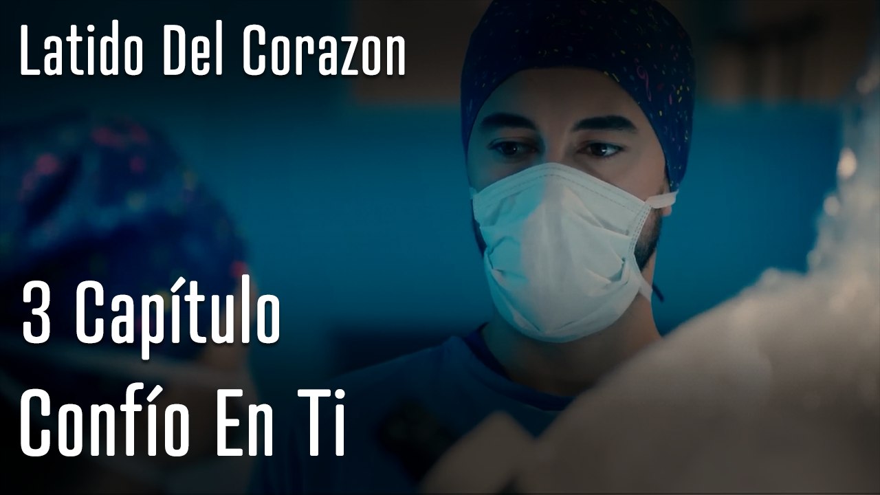 Confío En Ti - Latido Del Corazon