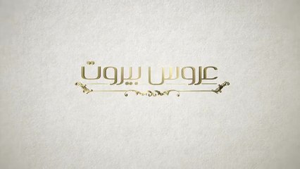 Завинаги С Теб 1 Епизод 10