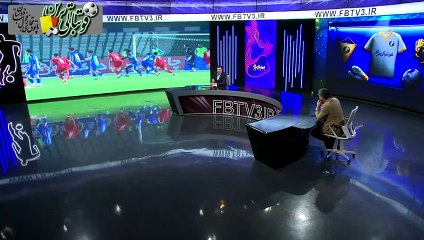 کارشناسی داوری بازی استقلال و فولاد