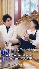 Whispers Of The Heart Chinese Drama - ENG SUB